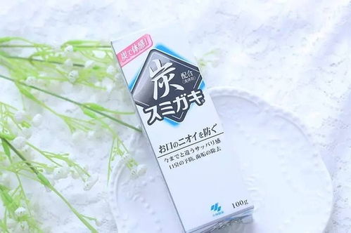 六款風靡全球的功效牙膏，讓親密時刻都變得“有滋有味”